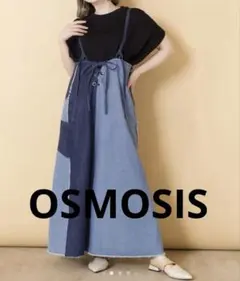 OSMOSIS 2WAY切替デニムサロペットスカートのサムネイル
