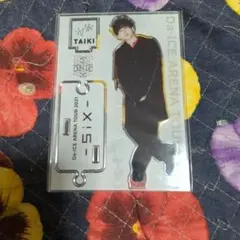 Da-iCE アクスタ 工藤大輝 ARENA TOUR 2021 - メルカリ