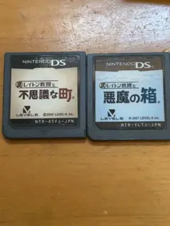 ネコ氏@ラブブお洋服セール中‼️様 リクエスト 10点 まとめ商品