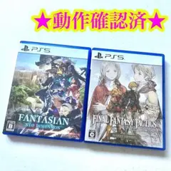 PS5 ファンタジアン ネオディメンション ファイナルファンタジータクティクス