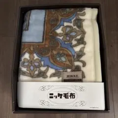 アクリル毛布2枚合わせ