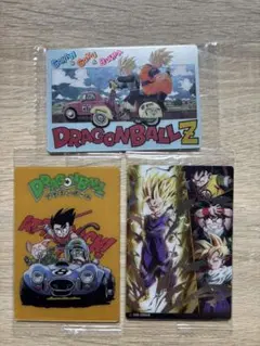 ドラゴンボールZ トレーディングカード 3枚セット