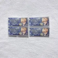 真白友也 バナコレ 4個セット