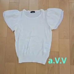 a.V.V 半袖フリル袖ニット
