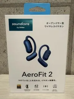 soundcore AeroFit 2 ワイヤレスイヤホン