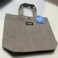 カルディ　ウインターバッグ