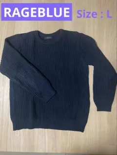 RAGEBLUE ネイビー 肉厚リブ編みセーター L