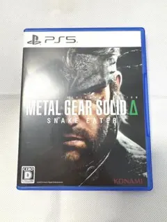 METAL GEAR SOLID Δ:SNAKE EATER　PS5　ソフト