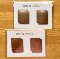 美的 BITEKI 2026年 2月号　付録　Lypo-C SKINBEAUTY