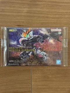 ガンプラパッケージアートグミ3 ガンダムバルバトス②