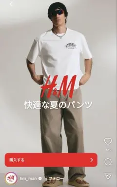 メンズ　セットアップのサムネイル