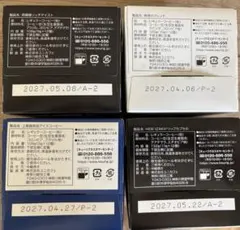 楽一番公式アカウント07様専用ページ - メルカリ