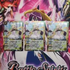 3枚 神世界の導き手ヴィーナ プロモ - メルカリ