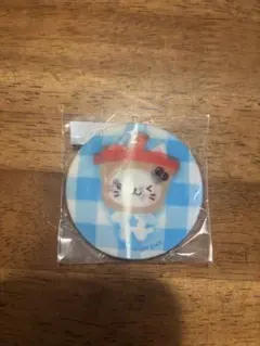 Item thumbnail for item d3cde649-54f9-48f7-b14b-b3a08a200a42