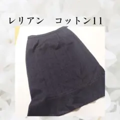レリアン　コットンスカートのサムネイル