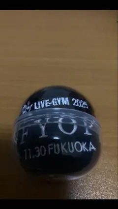 B'z LIVE-GYM 2025 FYOP 11/30 福岡リストバンドのサムネイル
