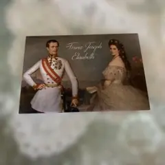 2026年最新】オーストリア皇妃エリザベートの肖像画の人気アイテム