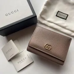 【美品】GUCCI GGマーモント ピンクベージュ 二つ折り財布