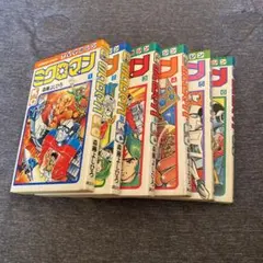 Item thumbnail for item f8b23913-e4df-4013-901b-ede9c344f980