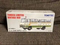 2026年最新】トミカ リミテッド ヴィンテージ シビリアンの人気