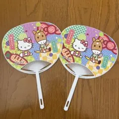 ハローキティ　ターフィー　うちわ 2枚セット　コラボ　非売品　ノベルティ