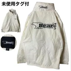 未使用タグ付きbear USAでかロゴホワイトナイロンジャケットゆったりサイズのサムネイル