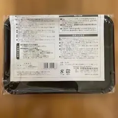 【新品、竹原製缶】グリルを上手に使える焼魚トレー　フッ素コートのサムネイル