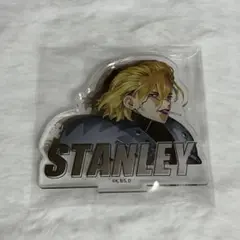 Dr.STONE スタンリー アクスタ