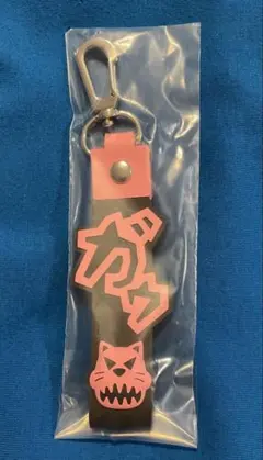 一番くじ マンウィズ K賞 ぽこっとちゃーむ スペアリブ 【新品未使用品】