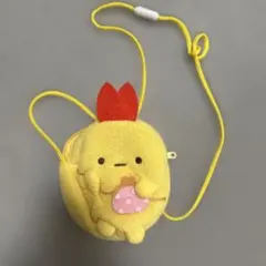 すみっコぐらし えびふらいのしっぽ ポーチ