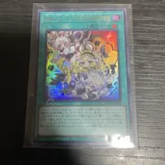 遊戯王 遊戯王デュエルモンスターズ マリスインアンダーグラウンド
