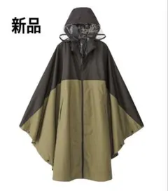 ワークマン レディース高撥水レインポンチョ　カーキ×ブラック ②