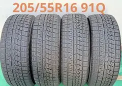 2020年製】205/50R17 横浜 YOKOHAMA 4 本/日本製 2020年製】205/50R17 横浜 YOKOHAMA 4 本/日本製 - メルカリ