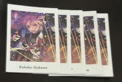 あんスタ 桜河こはく ぱしゃっつ vol.4 A 5枚
