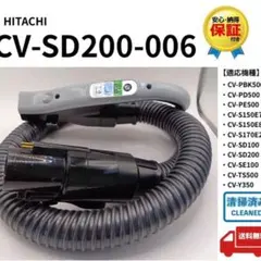 2026年最新】CV-TS500の人気アイテム - メルカリ