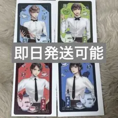 【即日発送】 SQ10周年 TALK LOUNGE SQ QUELL 特典