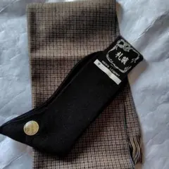 マフラー×靴下