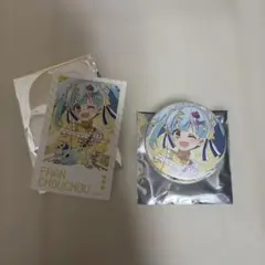 ゾンサガ ジャージメイド 星川リリィのサムネイル