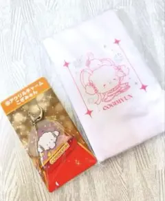 【新品未開封】こぎみゅん2点セット