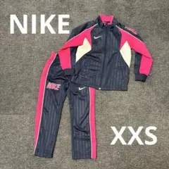 【1/31まで新春SALE】NIKE ジャージ 上下セット XXS 紺ピンク