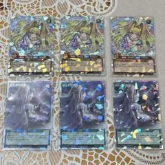旅立ちのプリアージュ オーバーラッシュ 星の精霊 星の妖精
