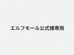 2026年最新】遊戯王 プレイマット ニューロンの人気アイテム - メルカリ