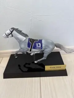 ゴールドシップ