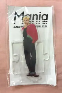 【新品未開封】SnowMan Mania アクスタ ラウール
