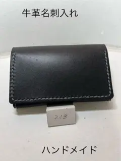 Item thumbnail for item 4025552d-411f-4019-acaa-fd6df88f8308