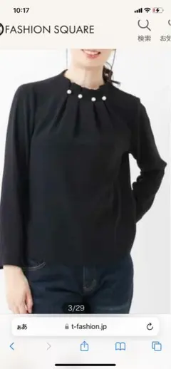 セットアップ　ミッシェルクラン　黒色　卒業式　セレモニー