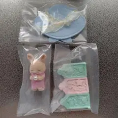 シルバニア赤ちゃん家具コレクション　ゆめいろマーメイド　みるくウサギの赤ちゃん