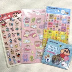 新品 クレヨンしんちゃん おはじきシール タイルシール ふわふわシール4点セット