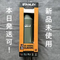 旧ロゴ】STANLEY スティールキャニスター 3点セット スタッキング