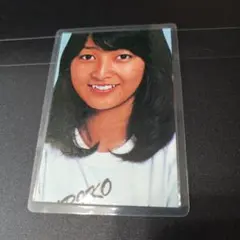 2026年最新】倉田まり子の人気アイテム - メルカリ